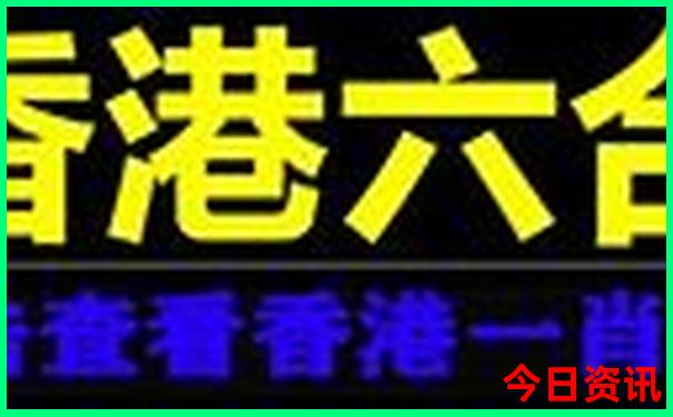 凉山旅游攻略必去景点